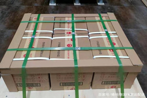 吐鲁番交河航空物流酒水【机场货运当天